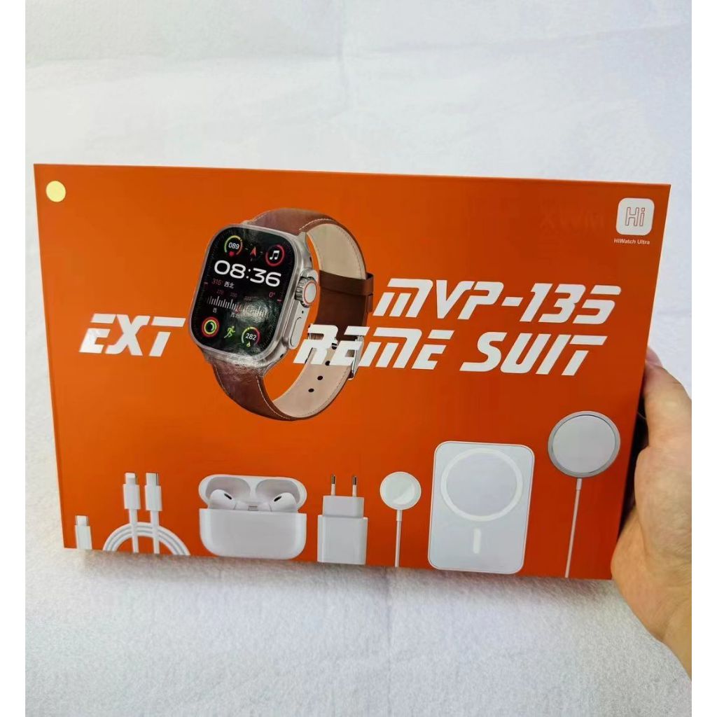 Box MVP-135